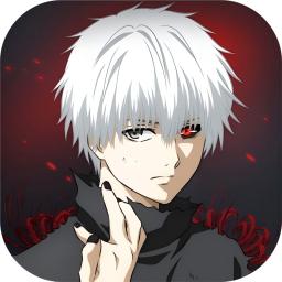 Tokyo Ghoul · Break the Chains